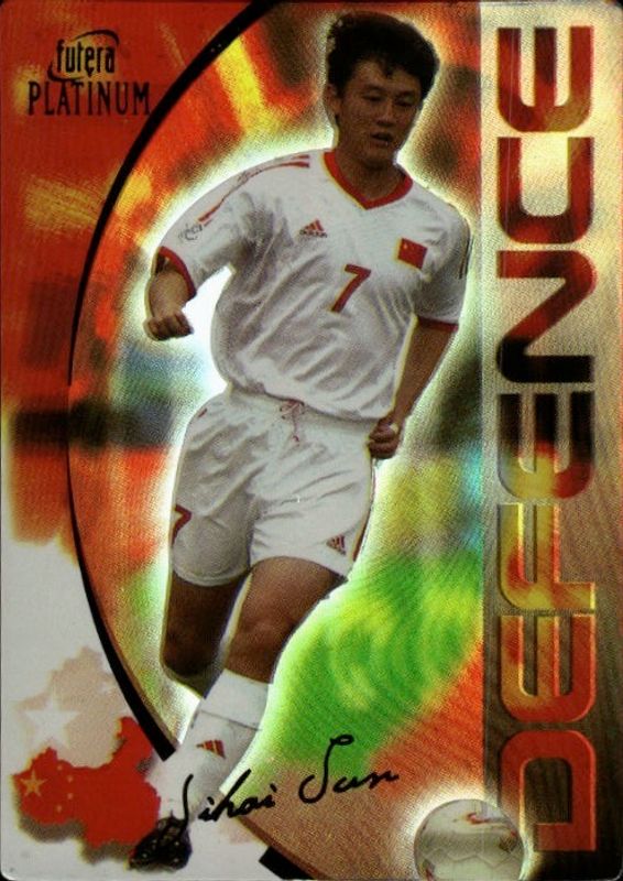 2004 Futera Platinum World Football #61 Sun Jihai CHROME FOIL