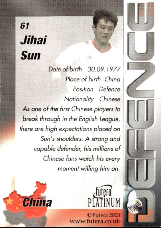 Futera Platinum 2003 #61 Jihai Sun China 