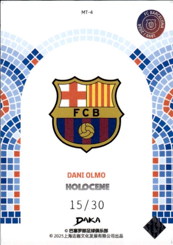 DANI OLMO #15/30 ORANGE REFRACTOR DAKA HOLOCENE 2024-25 Renaissance